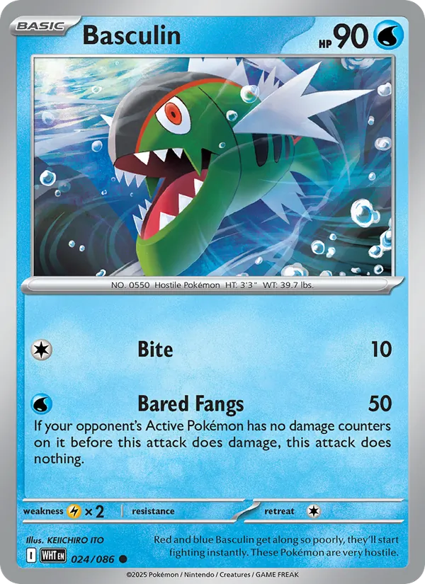Basculin - 024 - White Flare - LevelupCards.nl