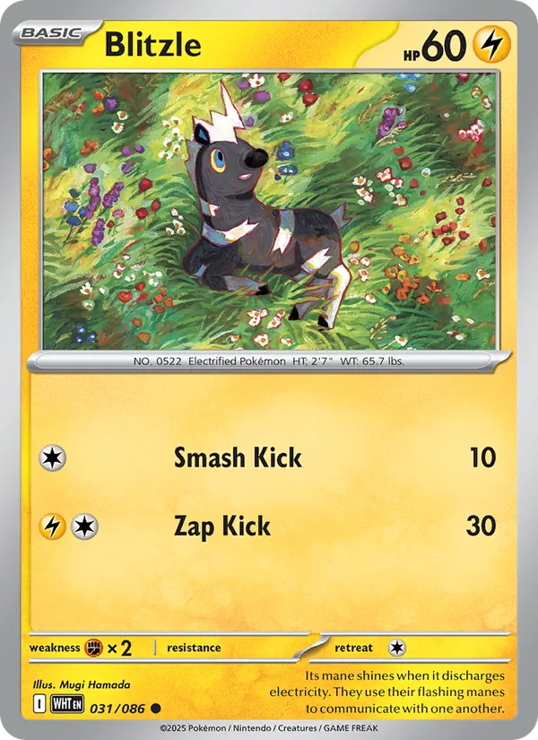 Blitzle - 031 - White Flare - LevelupCards.nl