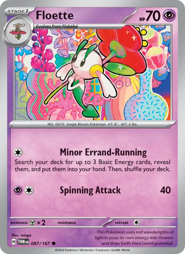 Floette - 087 - Twilight Masquerade - LevelupCards.nl