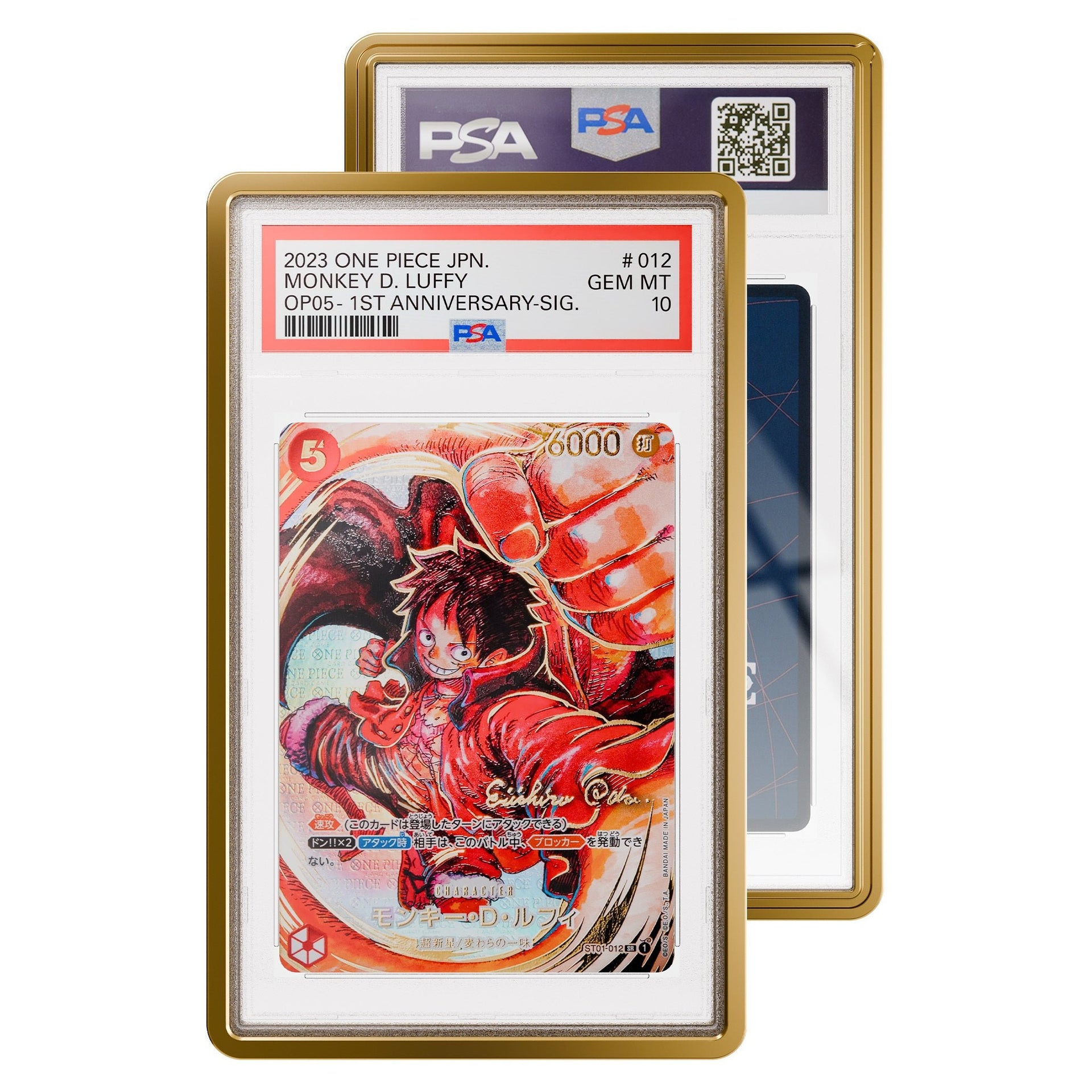 GradedGuard – Metallic Case – Gold (PSA)