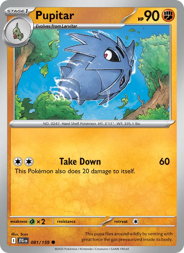 Pupitar - 081 - Journey Together - LevelupCards.nl