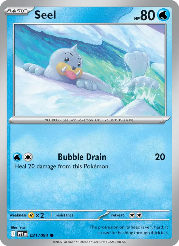 Seel - 021 - Phantasmal Flames - LevelupCards.nl