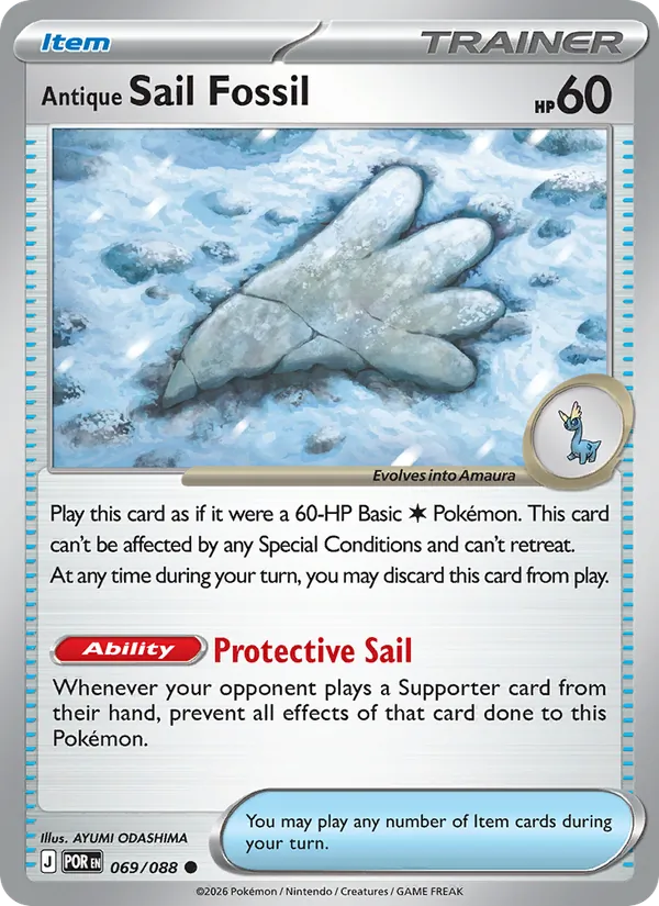 Antique Sail Fossil - 069 - Perfect Order - LevelupCards.nl