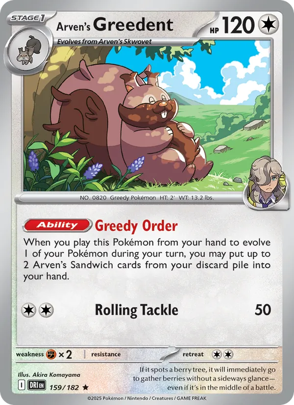 Arven's Greedent - 159 - Destined Rivals - LevelupCards.nl