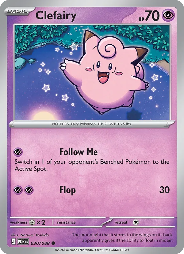 Clefairy - 030 - Perfect Order - LevelupCards.nl