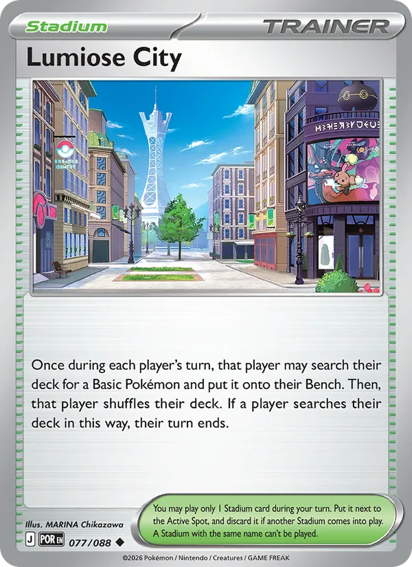 Lumiose City - 077 - Perfect Order - LevelupCards.nl