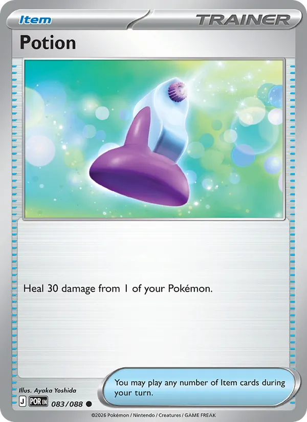 Potion - 083 - Perfect Order - LevelupCards.nl