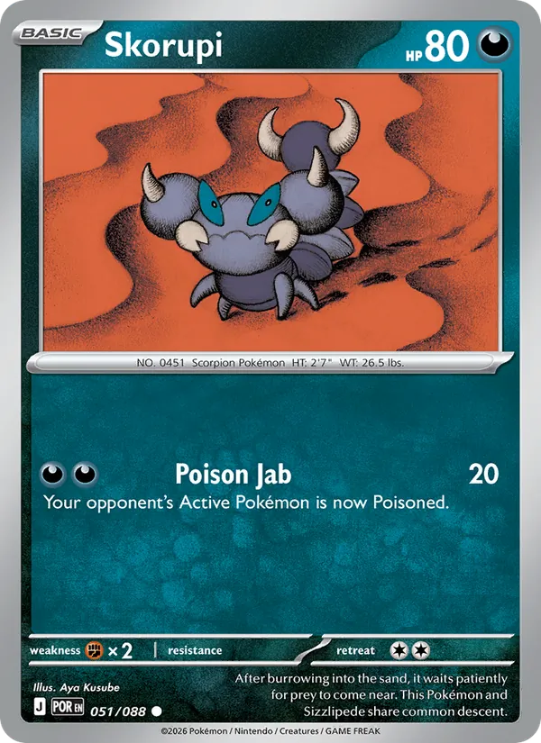 Skorupi - 051 - Perfect Order - LevelupCards.nl