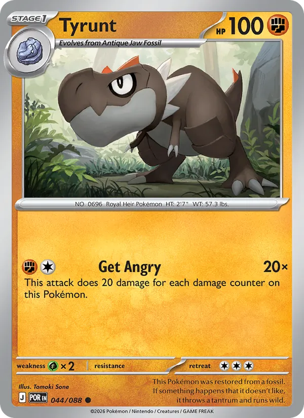 Tyrunt - 044 - Perfect Order - LevelupCards.nl